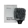 cafe 4 racer - Koch Chemie Exterior Wash Mitt - Microfibre Wash Glove - Koch Chemie Gloves and sponges for car washing 4262380392052