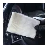cafe 4 racer - Koch Chemie MultiInteriorCleaner 750ml - Koch Chemie Car interior cleaning 4260188680050