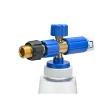 MJJC Foam Cannon S V3.0 - Foam cannon with thread M22 M22x1,5mm