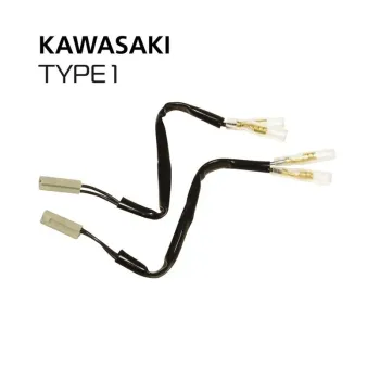 cafe 4 racer - Kellermann, i.LASH adapter cable - B1 - Kellermann Adapter cable 