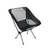 OXFOR CAMPING CHAIR