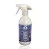 cafe 4 racer - OXFOR CLEANER RAIN SEAL WATERPROO 500ML - OXFORD Prilby 5030009141799