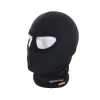 cafe 4 racer - OXFOR KUKLA OČI LYCRA, BLK - OXFORD Kukly 5030009351549