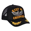 cafe 4 racer - 13 1/2 Riding Shotgun trucker cap black - 13 1/2 Company Caps 