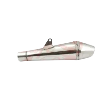 cafe 4 racer - style 66 - Cafe4Racer Mufflers 