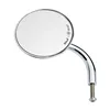 cafe 4 racer - Biltwell Utility round mirror short stem chrome ECE appr. - BILTWELL Standard mirrors 