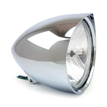 cafe 4 racer - Smoothie 7" headlamp with peak visor. Chrome - MCS Headlights bottom mount 