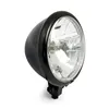 5 3/4" Bates style prismic headlamp black