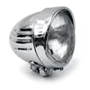 cafe 4 racer - 4 1/2 INCH HEADLAMP BULLET, VISOR (ECE) - MCS Headlights bottom mount 