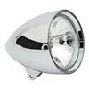 cafe 4 racer - CLASSIC 5-3/4 INCH HEADLAMP - MCS Headlights bottom mount 