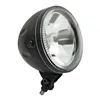 cafe 4 racer - SKYLINE 5-3/4 INCH HEADLAMP - MCS Headlights bottom mount 