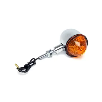 cafe 4 racer - Mini bullet lights, chrome. Amber lens - MCS Standard indicators 