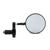 cafe 4 racer - INSIDE BAR ROUND CONVEX MIRROR - MCS Bar end mirrors 