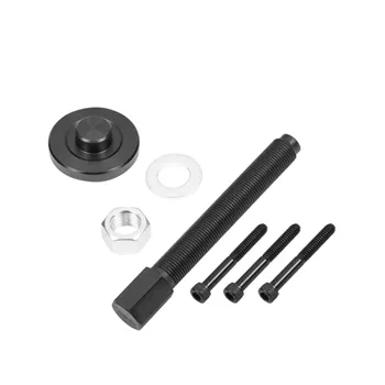 cafe 4 racer - MCS, 6-sp transmission door bearing tool - MCS Tools 