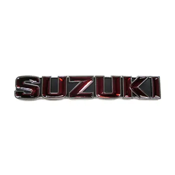 cafe 4 racer - Suzuki GT250, GT185, GT550, GT380 emblém palivové nádrže, černobílý - MCS Emblémy Nálepky Logá 