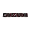 cafe 4 racer - Suzuki GT250, GT185, GT550, GT380 emblém palivové nádrže, černobílý - MCS Emblémy Nálepky Logá 