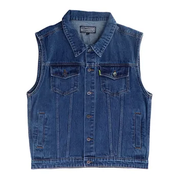cafe 4 racer - MCS Denim vest dark blue - MCS Vests 