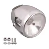cafe 4 racer - CHROME VINTAGE 5-3/4" HEADLIGHT - MCS Headlights side mount 
