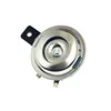 cafe 4 racer - Nerezový Klaksón 12V, průměr 72 mm -  Klaksón 4054783028115