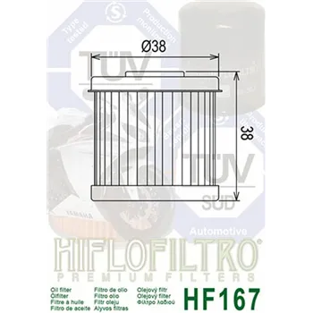HIFLO OIL FILTER HF167