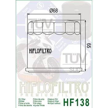 HIFLO OIL FILTER HF138C