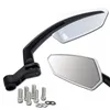 cafe 4 racer - Universal mirror "Agility" white - HS MOTO Germany Standard mirrors 4251352609397