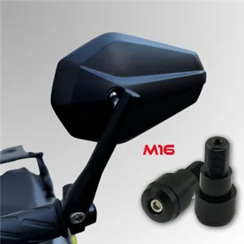 cafe 4 racer - Zrcátko na konci řídítek "SOLID"

  M16 YAMAHA - HS MOTO Germany Zrcátka na řídítka 4251926910522