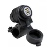 cafe 4 racer - USB socket "Universal" 2x - HS MOTO Germany USB socket 4251352602961