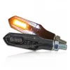 cafe 4 racer - LED indicator with position light "FORCE" 2in1 - HS MOTO Germany 2in1 and 3in1 4251352609649