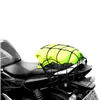 cafe 4 racer - Saddle Net- Black XL 17''x 17'' OXFORD - OXFORD Transportation 5030009146664