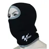 cafe 4 racer - Black and Grey MOTOGP Balaclava - Moto GP Balaclavas 5034862243126