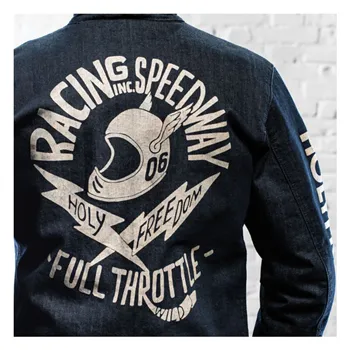 Holy Freedom Genoa Stampato bunda denim