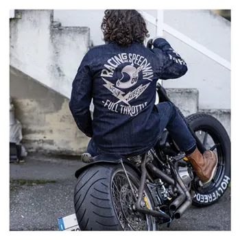 Holy Freedom Genoa Stampato bunda denim