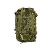 cafe 4 racer - OUTBREAK BACKPACK DTC/MULTI - Army Surplus Bags 