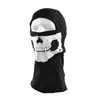 cafe 4 racer - Skull balaclava - Army Surplus Balaclavas 
