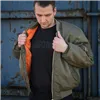 cafe 4 racer - MA-1 Bomber flight jacket dark green - Army Surplus Bundy 