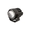 cafe 4 racer - HIGHSIDER LED low beam headlight FT13- LOW - Highsider Extra Lights 4054783547920