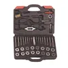 cafe 4 racer - JMP SET OF TAPS/DIES SET - JMP Tools 4043981024197