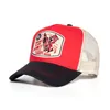cafe 4 racer - King Kerosin Craft Beer trucker cap - KING KEROSIN Caps 
