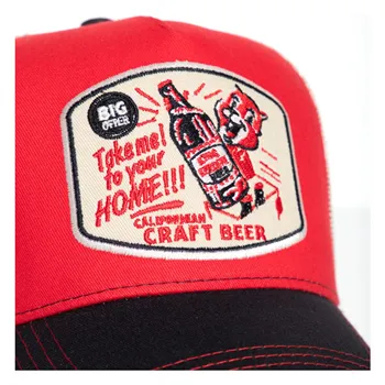cafe 4 racer - King Kerosin Craft Beer trucker cap - KING KEROSIN Caps 