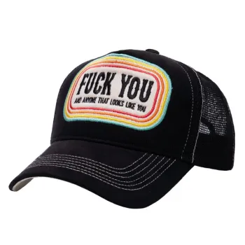 cafe 4 racer - King Kerosin Fuck You cap - KING KEROSIN Šiltovka 