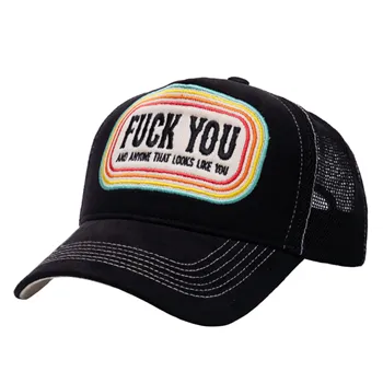 cafe 4 racer - Kráľ Kerosin Fuck You cap - KING KEROSIN Šiltovka 