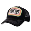 cafe 4 racer - Kráľ Kerosin Fuck You cap - KING KEROSIN Šiltovka 