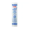 cafe 4 racer - Liqui Moly, LM 47 Long-life grease + MOS2. 400 gr. cartridge - Liqui Moly Grease & Chain 