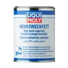 cafe 4 racer - Liqui Moly, multipurpose lithium grease. 1 kilo metal can - Liqui Moly Grease & Chain 