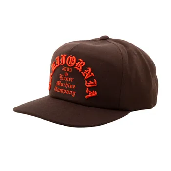 cafe 4 racer - Loser Machine Fanatic Snapback šiltovka hnedá - Loser Machine Company Šiltovka 