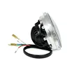 cafe 4 racer - Vulcano II, 5-3/4" LED headlamp unit - MCS LED Headlight & inserts 