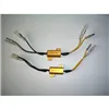 cafe 4 racer - SHIN YO power resistor 25W with cable - Shin Yo Resistors for LED 4054783210442