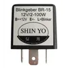 cafe 4 racer - SHINY FLASHER RELAY SY-02, 12 VDC, 1-100 W - Shin Yo Relé 4054783027026