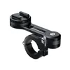 cafe 4 racer - SP Connect™, universal phone clamp + handlebar mount bracket - SP Connect Cell Phone accessories 